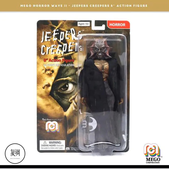 Mego Jeepers Creepers
